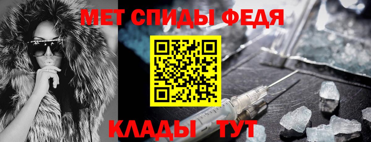 blacksprut вход  Amphetamine Premium  Вход с VPN  Амфетамин  Омск  Amphetamine 