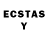 Лсд 25 экстази ecstasy Apteryx Australis