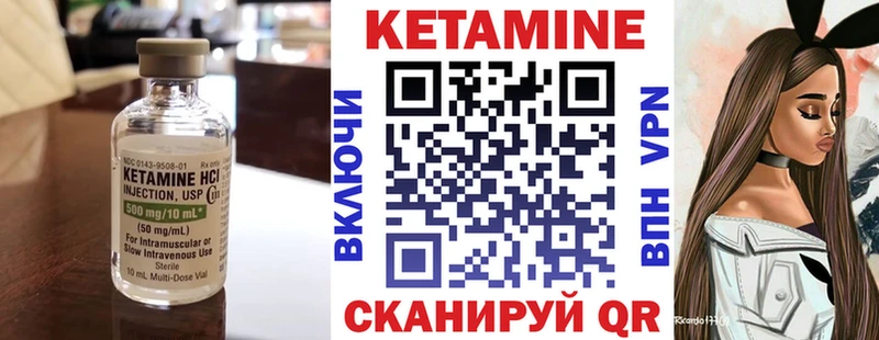 где можно купить наркотик  Омск  Кетамин ketamine 