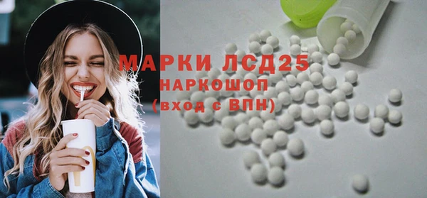 2c-b Лабытнанги