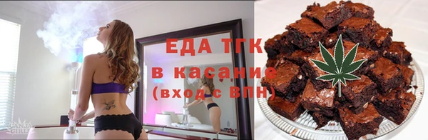 кокс Ладушкин