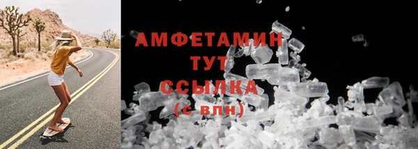2c-b Лабытнанги