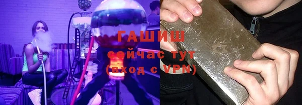 а пвп мука Лихославль
