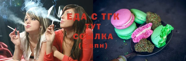 кокс Ладушкин