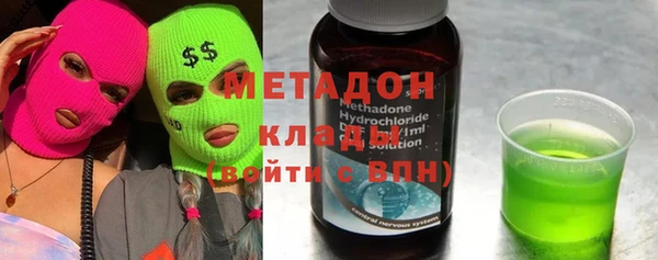 2c-b Лабытнанги
