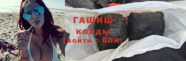 кокс Ладушкин