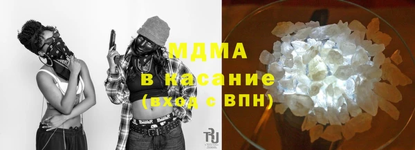 первитин Нижневартовск