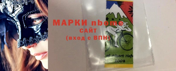 кокс Ладушкин