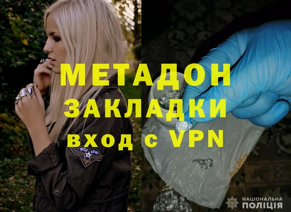 кокс Ладушкин