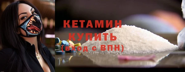 2c-b Лабытнанги