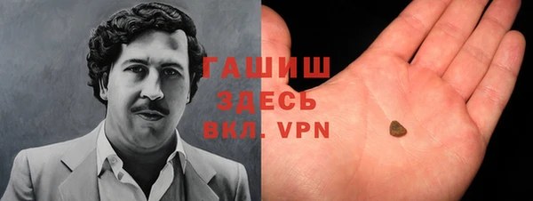 кокс Ладушкин