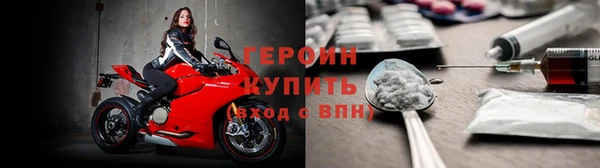 кокс Ладушкин
