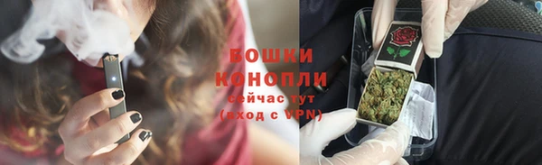 кокс Ладушкин