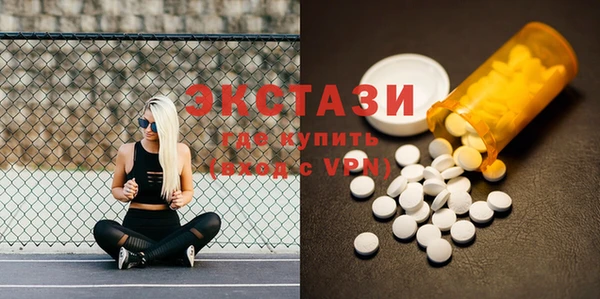 2c-b Лабытнанги