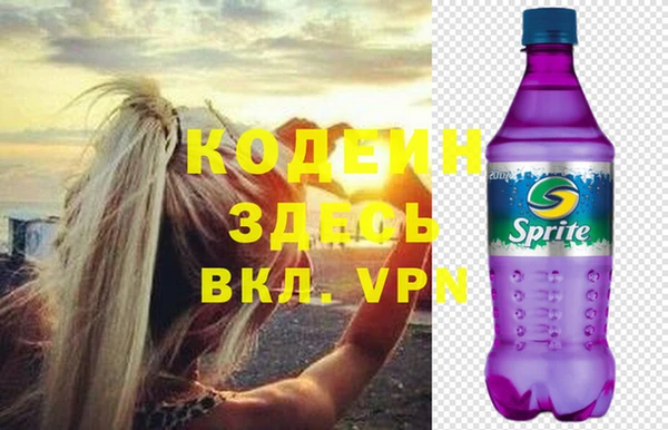 кокс Ладушкин