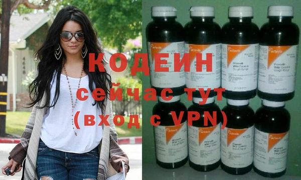 круглые Кострома
