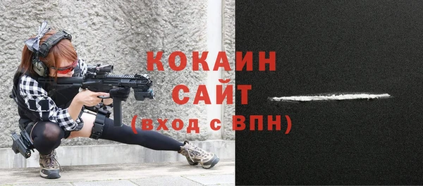 кокс Ладушкин