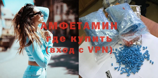 ПСИЛОЦИБИНОВЫЕ ГРИБЫ Лагань