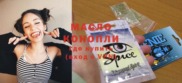 ПСИЛОЦИБИНОВЫЕ ГРИБЫ Лагань