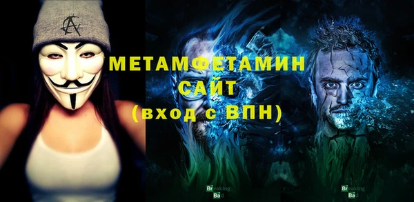 кокс Ладушкин