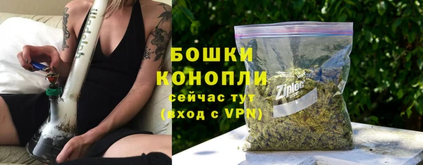 2c-b Лабытнанги
