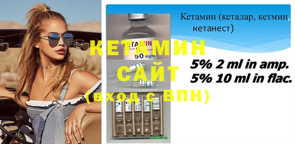 винт Липки