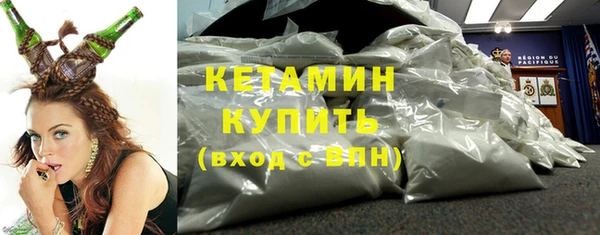 2c-b Лабытнанги