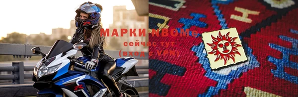 ПСИЛОЦИБИНОВЫЕ ГРИБЫ Лагань