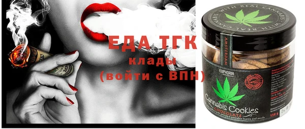 кокс Ладушкин