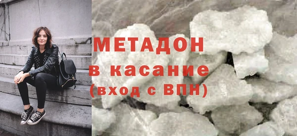 первитин Нижневартовск