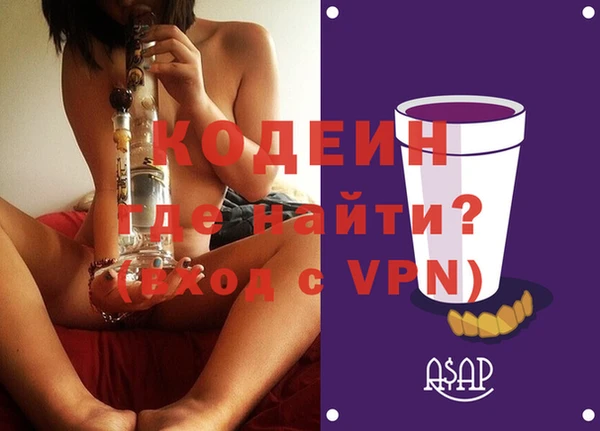 кокс Ладушкин