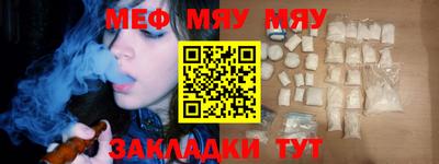 марихуана Гагарин