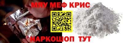 a pvp Гатчина