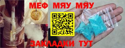 mix Гай