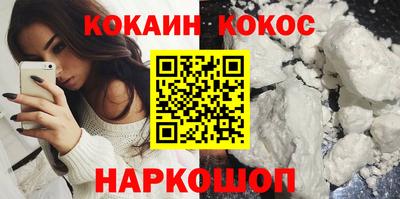 амфетамин Абакан