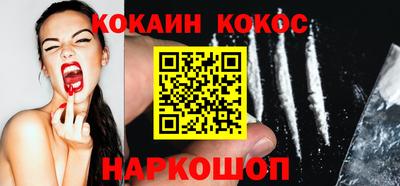 амфетамин Абакан