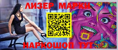 ALPHA-PVP Азнакаево