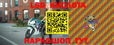 mix Гай