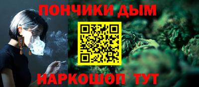 mix Гай