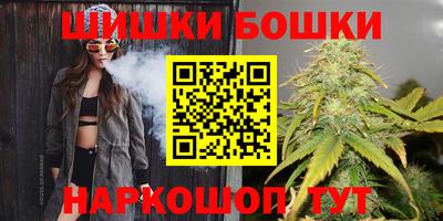 амфетамин Абакан