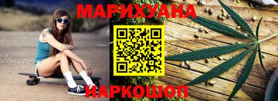 mix Гай