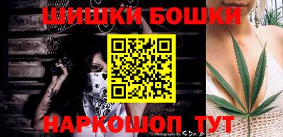 mix Гай
