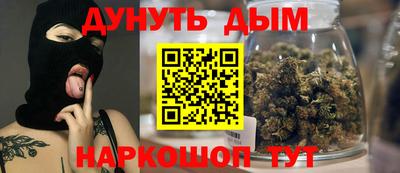 mix Гай