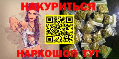 a pvp Гатчина