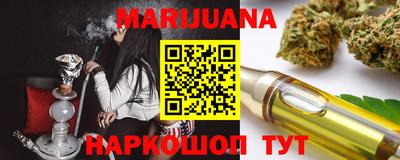 mix Гай