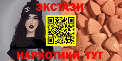 mix Гай