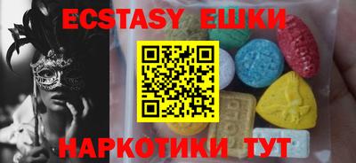 a pvp Гатчина