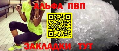 mix Гай