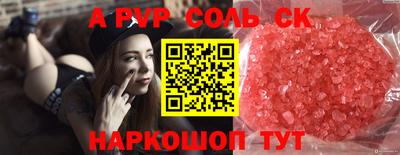 марихуана Гагарин