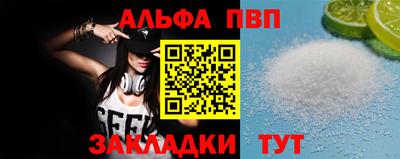 марихуана Гагарин